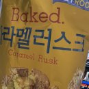 매일우유우동