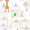 한빛약국 | 한빛고시텔 방 구하는 당신을 위한 추천지