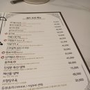 세종중국집진성문