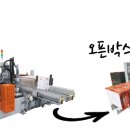 예은축산