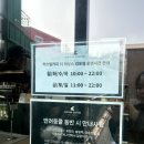 커스텀커피더하우스 | 김포 애견동반카페 커스텀커피 더하우스 솔직 방문후기