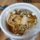 대왕김밥본점 이미지