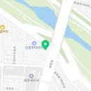 성신특허상표법률사무소