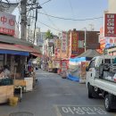 차돌당구장 Daum카페