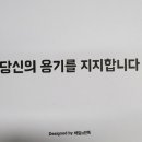 월림성