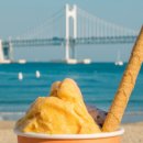 젤라떼리아사우스브룩
