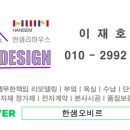 영천시임고면보건지소 이미지