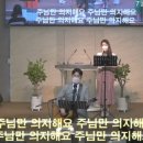 동화북길 이미지