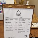 동광로1길 26 이미지