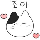 옛날통닭지제