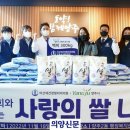 아산재건정형외과의원 이미지