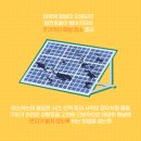 광나라청소 이미지