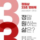 시카고컴즈