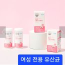 명신더블유한방병원 | 질 건강과 장 건강을 동시에! 애터미 더블유 이너밸런스 추천 이유