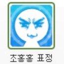 럭키셀프주유소 이미지