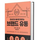 민이즈
