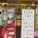 파리바게트 중계무지개점 이미지