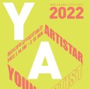 동아대학교석당미술관 이미지