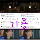 기묭