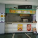 천호대로 157길 이미지