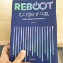 맹동혁신도서관 이미지