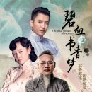 혈서 서울경제