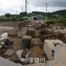 신상3리 마을회관 이미지