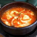 순두부와 청국장 티스토리