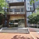 어울림하트공인중개사사무소 이미지