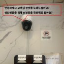 Q무인텔 이미지