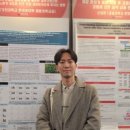 남항우한의원 이미지