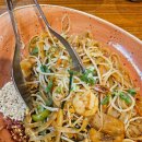 벤탄빌라 의왕내손점 이미지