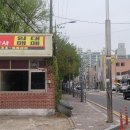 석림약국 네이버블로그