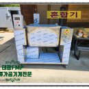 청은농장 이미지