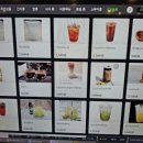 놀러와 PC 이미지