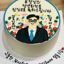 블틴