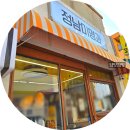 우리 농산물을 활용한 디저트 | 강릉 정남미명과 강릉본점 구황작물빵 메뉴 및 주차안내