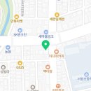 메디포스약국 이미지