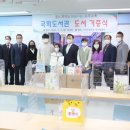 도곡초등학교 이미지