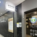 용인안마지압원강남점 | 산후바우처사용가능 선릉 강남 역삼마사지 대치동마사지 용인안마지압원 강남점 후기