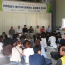 안양농장 이미지