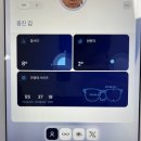 디올PC | 서면 롯데마트 부산점 안경 렌즈맨 누진다초점 오마카세