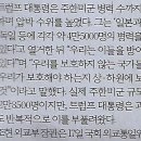 서울매듭