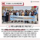 주식회사 토탈케어 이미지