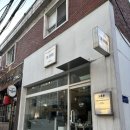 (주)미주 | 서울 군자 한식 맛집 요리주점 술집 추천 미주류 소주 전통주