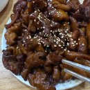 잠실새내역 5번출구(뒤) 이미지