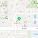 서울명덕초등학교 | [재입학 학생 후기] “다녀보니 알겠더라고요”