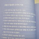 예스서적 이미지