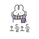 하삼동커피협성휴포레점