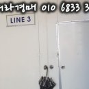 전영화전(주)